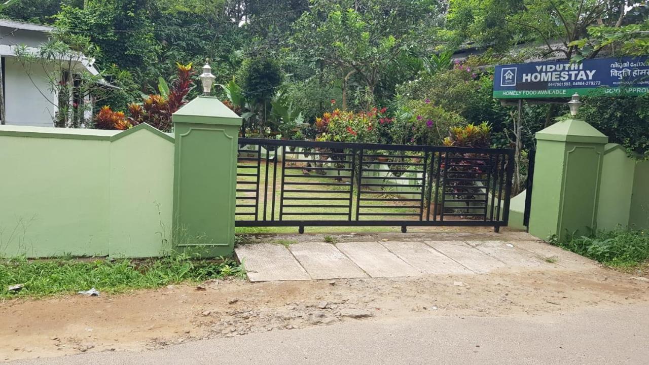 Viduthi Homestay Munnar Exterior photo