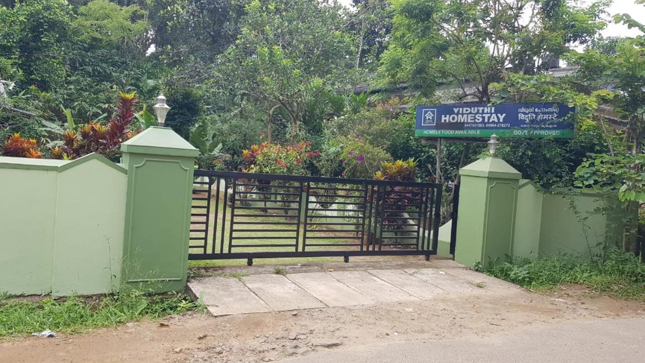 Viduthi Homestay Munnar Exterior photo